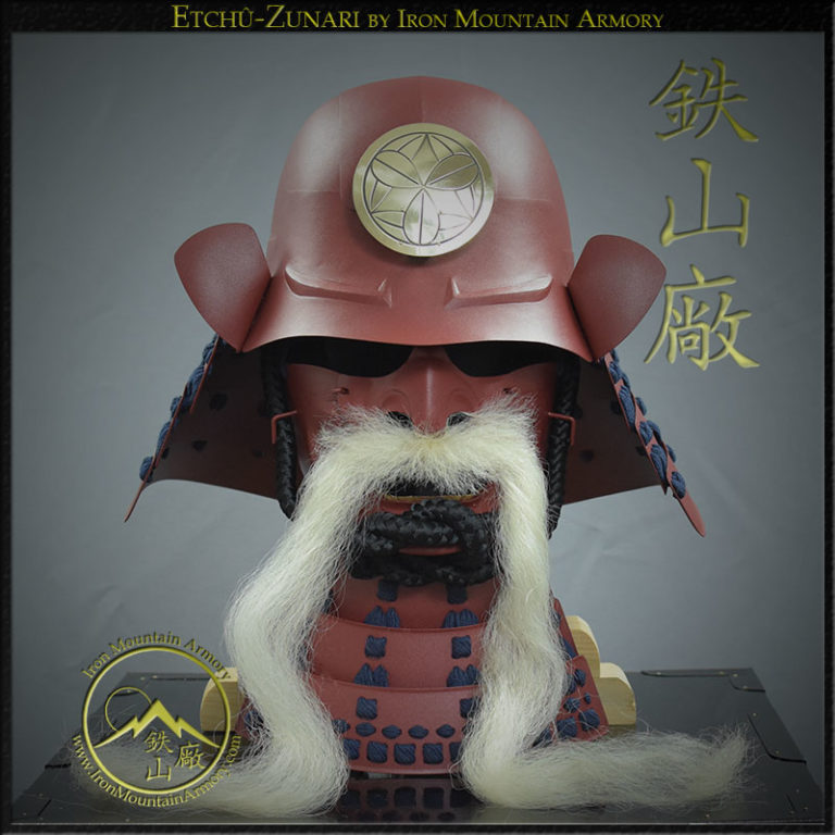 Etchu Zunari Kabuto by Iron Mountain Armory Etchu Zunari Kabuto by Iron Mountain Armory