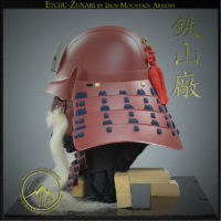 Etchu Zunari Kabuto by Iron Mountain Armory