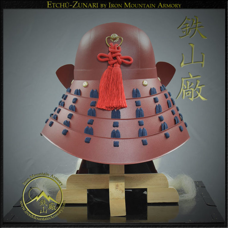 Etchu Zunari Kabuto by Iron Mountain Armory Etchu Zunari Kabuto by Iron Mountain Armory