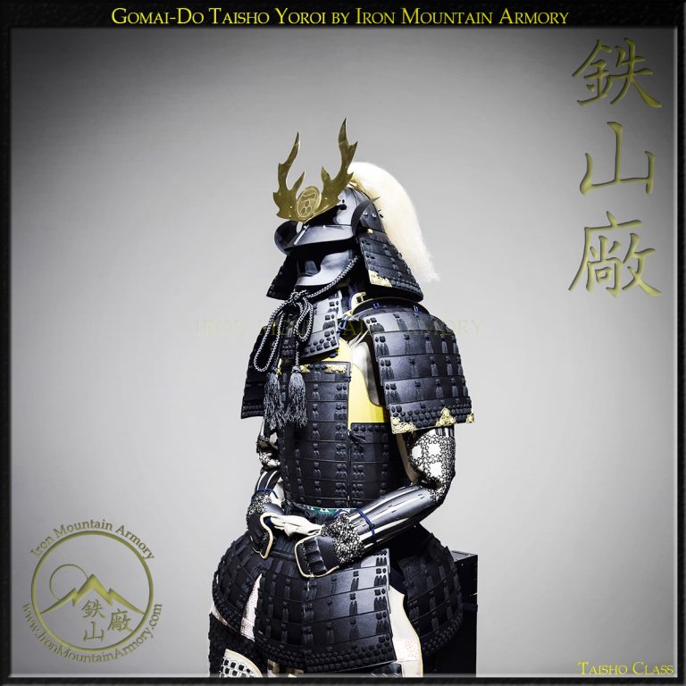 Sengoku Samurai Armor by Iron Mountain Armory