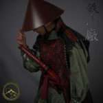 Samurai Armor for Sale