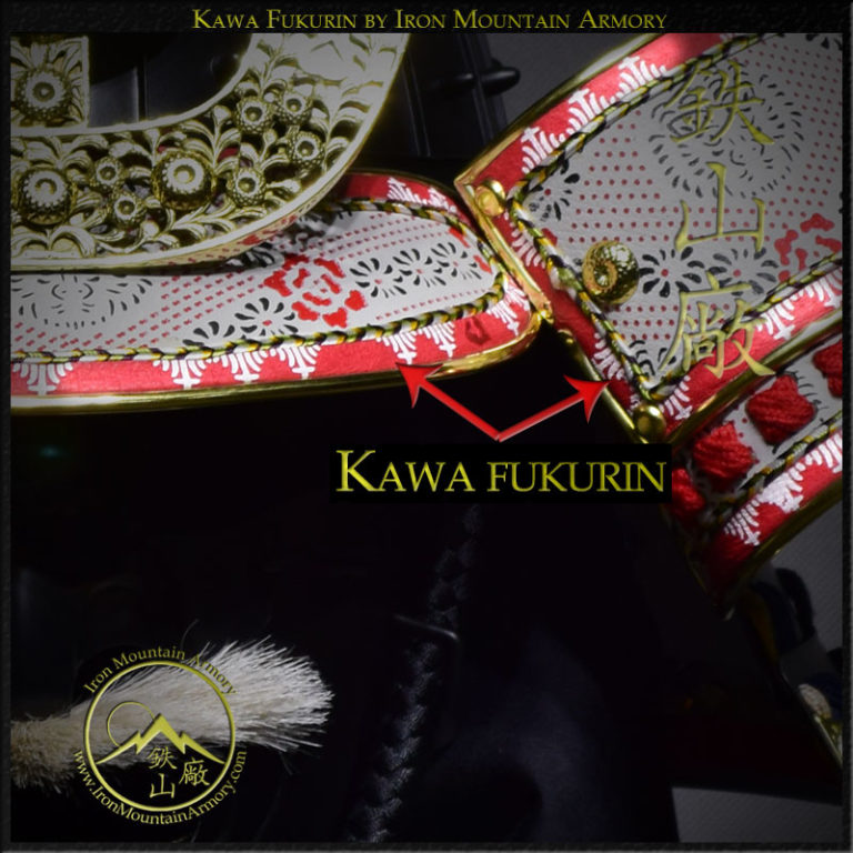 Kawa Fukurin by Iron Mountain Armory Kawa Fukurin by Iron Mountain Armory