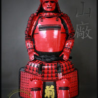 127 cm Chest Kachi Class Samurai Armor Set by Iron Mountain Armory