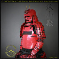 127 cm Chest Kachi Class Samurai Armor Set by Iron Mountain Armory