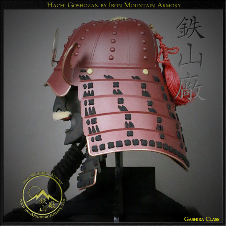 Hachi Goshozan Kabuto by Iron Mountain Armory Hachi Goshozan Kabuto by Iron Mountain Armory