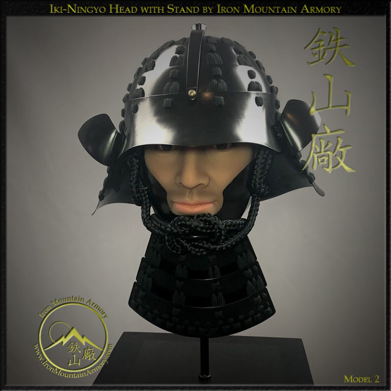 INHS Iki Ningyo Head and Stand by Iron Mountain Armory INHS Iki Ningyo Head and Stand by Iron Mountain Armory