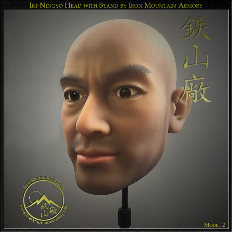 INHS Iki Ningyo Head and Stand by Iron Mountain Armory Iki-Ningyo Stand #2<br> <em>(Life Like Display)</em> - Image 4