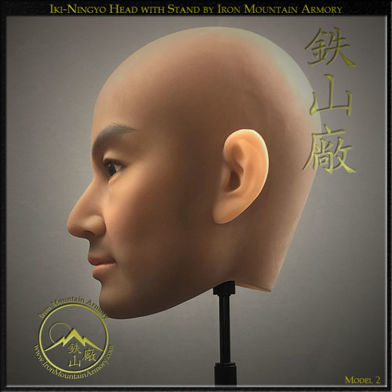 INHS Iki Ningyo Head and Stand by Iron Mountain Armory INHS Iki Ningyo Head and Stand by Iron Mountain Armory