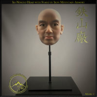 INHS Iki Ningyo Head and Stand by Iron Mountain Armory