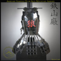 Ashigaru Samurai Do, Samurai Chest Armor by Iron Mountain Armory