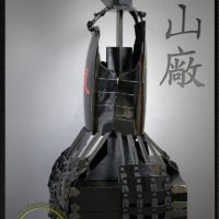 Ashigaru Samurai Do, Samurai Chest Armor by Iron Mountain Armory