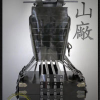 Ashigaru Samurai Do, Samurai Chest Armor by Iron Mountain Armory