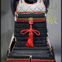 O-Yoroi Do, Samurai Chest Armor by Iron Mountain Armory