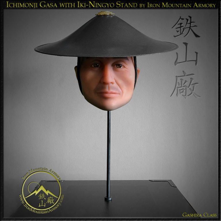 Ichimonji Gasa with Iki-Ningyo Stand by Iron Mountain Armory Ichimonji Gasa with Iki-Ningyo Stand by Iron Mountain Armory
