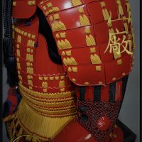 Ii Naomasa Samurai Armor Set by Iron Mountain Armory