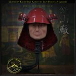 Kachi Kabuto by Iron Mountain Armory