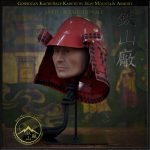 Kachi Kabuto by Iron Mountain Armory