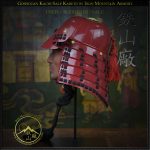 Kachi Kabuto by Iron Mountain Armory