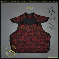 Kikko Gane Do without Kusazuri Gessan by Iron Mountain Armory