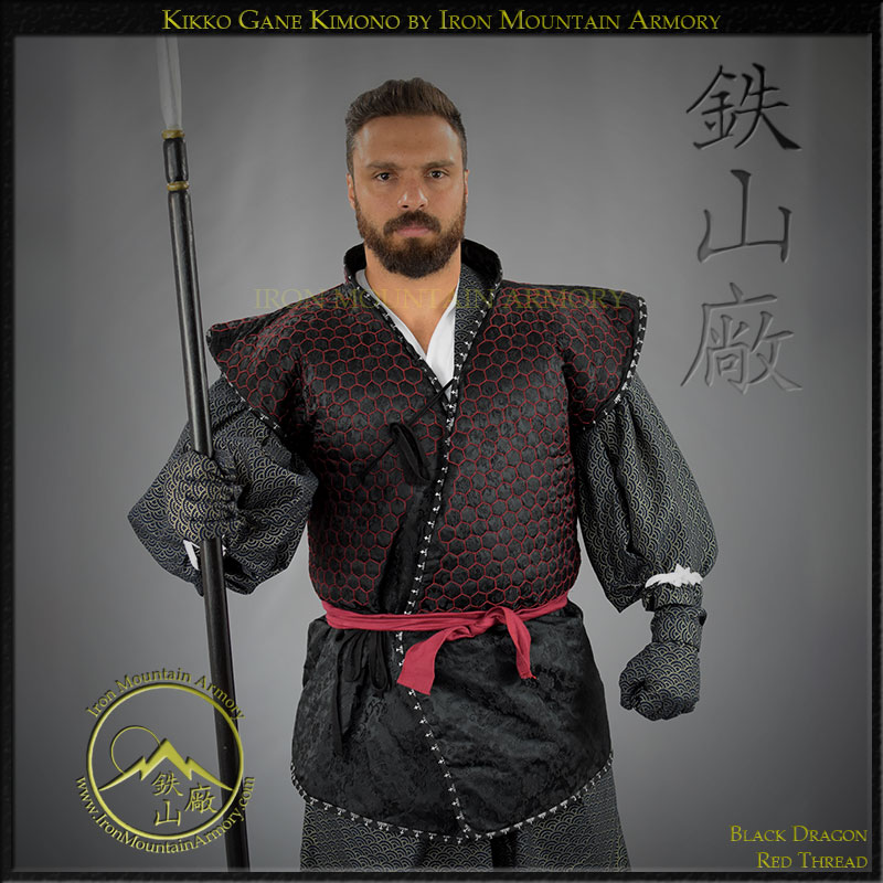 Kikko Armored Kimono, Light Armor for Samurai Warrior