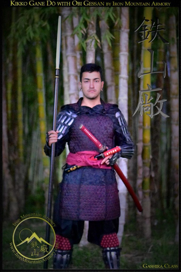 Kikko Gane Dō with Obi-Gessan by Iron Mountain Armory Kikko Gane Dō with Obi-Gessan by Iron Mountain Armory