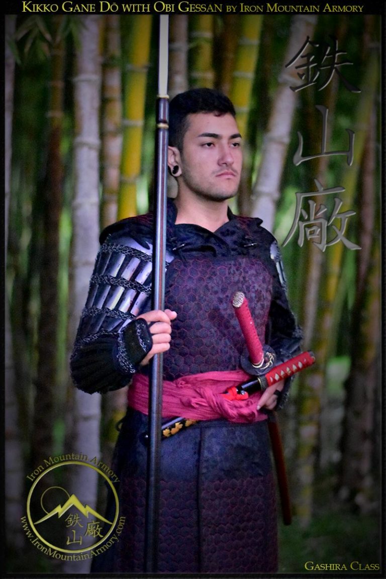 Kikko Gane Dō with Obi-Gessan by Iron Mountain Armory Kikko Gane Dō with Obi-Gessan by Iron Mountain Armory
