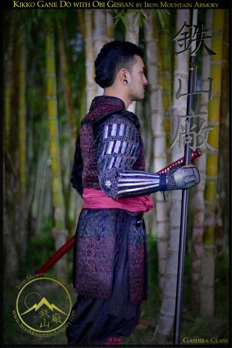 Kikko Gane Dō with Obi-Gessan by Iron Mountain Armory Kikko Gane Dō with Obi-Gessan by Iron Mountain Armory