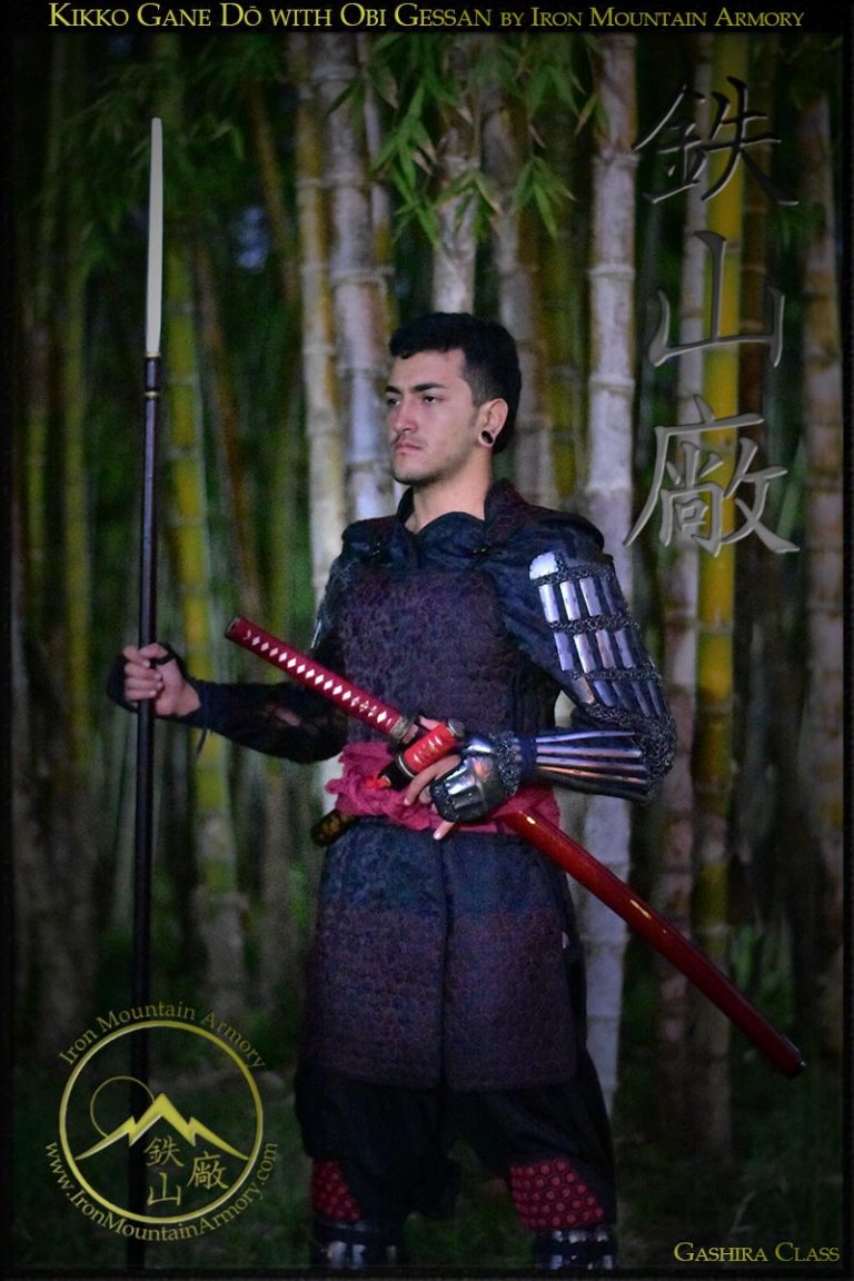 Kikko Gane Dō with Obi-Gessan by Iron Mountain Armory Kikko Gane Dō with Obi-Gessan by Iron Mountain Armory
