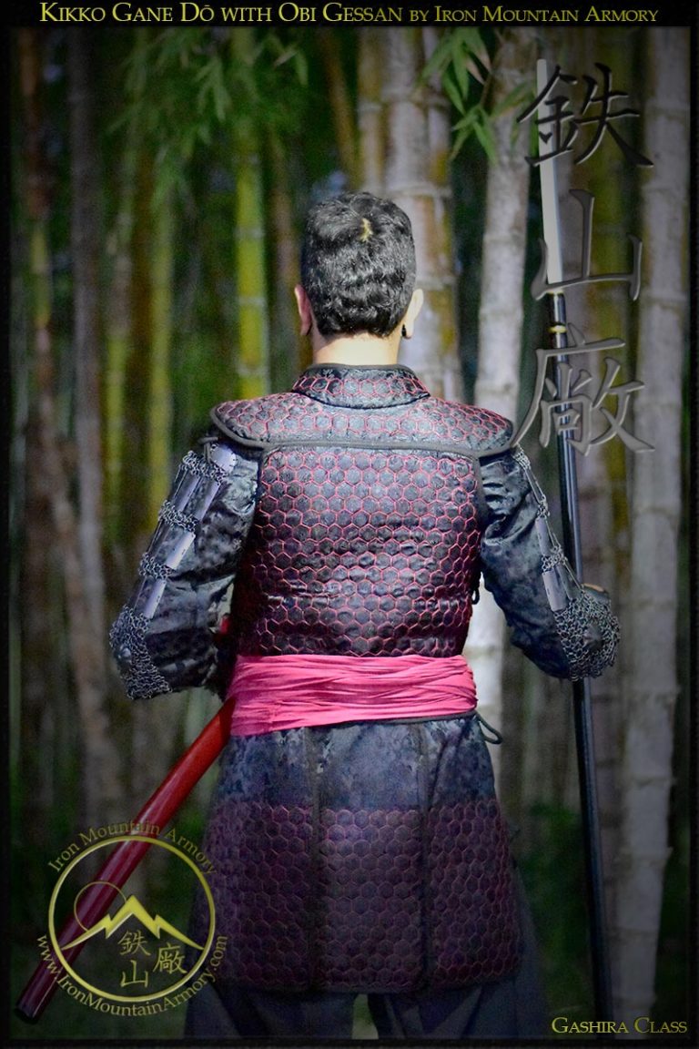 Kikko Gane Dō with Obi-Gessan by Iron Mountain Armory Kikko Gane Dō with Obi-Gessan by Iron Mountain Armory