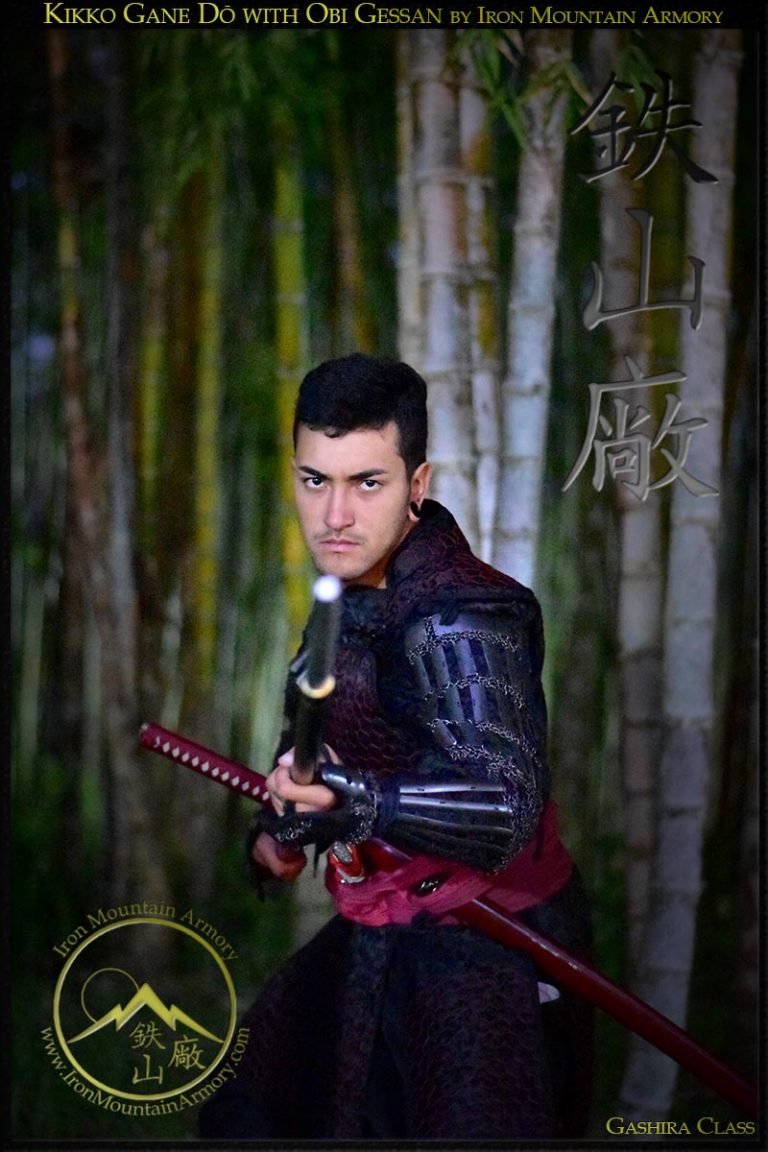 Kikko Gane Dō with Obi-Gessan by Iron Mountain Armory Kikko Gane Dō with Obi-Gessan by Iron Mountain Armory