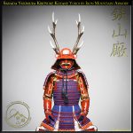 Sanada Yukimura Kiritsuke Kozane Samurai Armor by Iron Mountain Armory