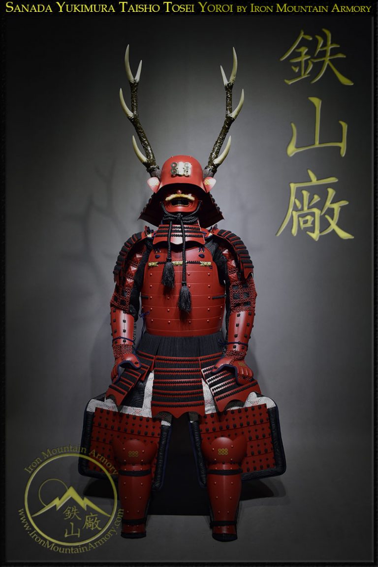 Sanada Yukimura Samurai Armor by Iron Mountain Armory for Sale