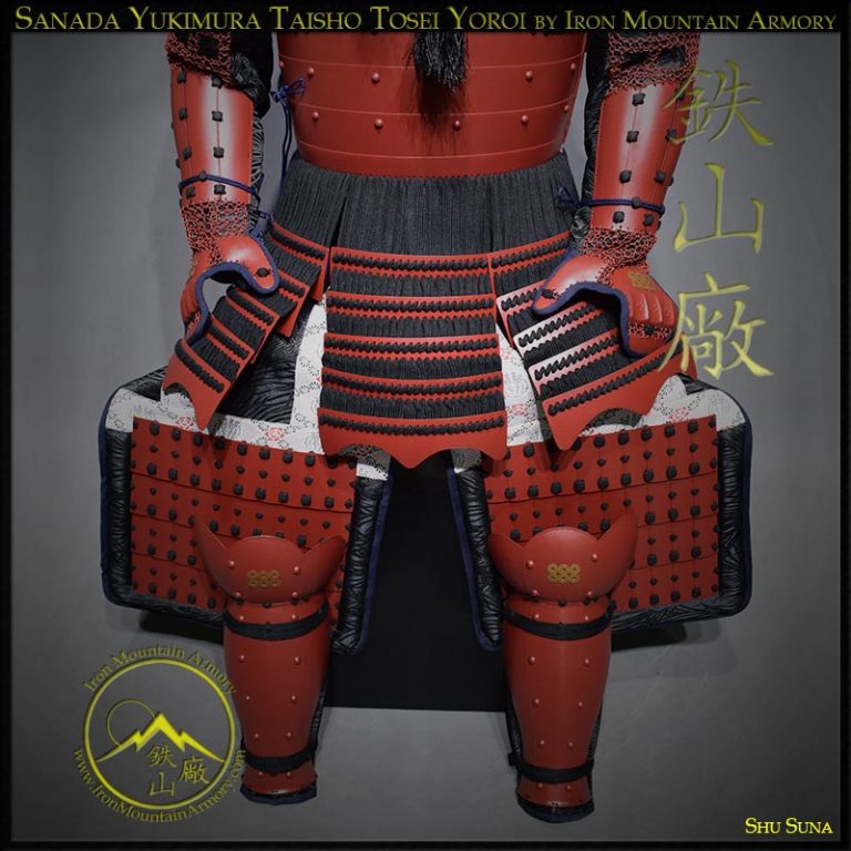 Yukimura Sanada Yukimura Samurai Armor by Iron Mountain Armory for Sale