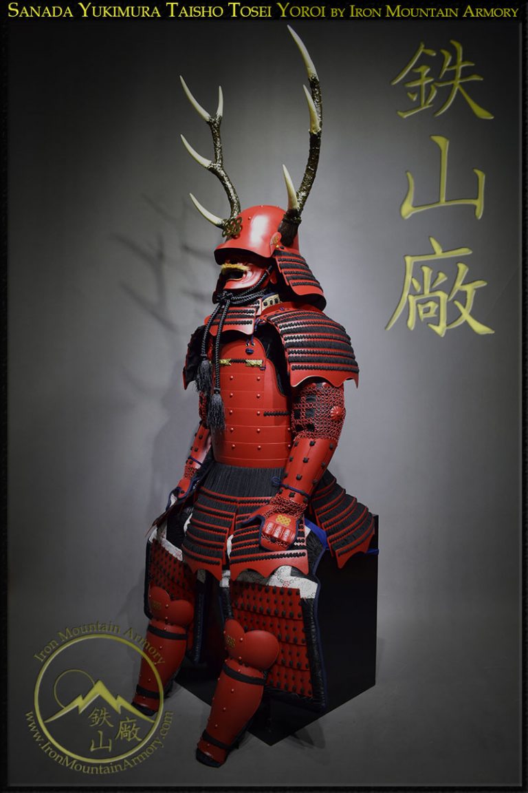 T36 Sanada Yukimura Taisho Tosei Yoroi by Iron Mountain Armory Sanada Yukimura Taisho Tosei Yoroi by Iron Mountain Armory