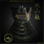 Akuma Koshaku Samurain Manpo by Iron Mountain Armory