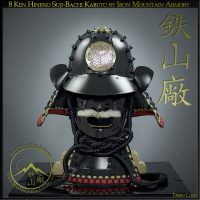 8 Ken Hineno Suji-Bachi Kabuto by Iron Mountain Armory