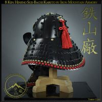 8 Ken Hineno Suji-Bachi Kabuto by Iron Mountain Armory
