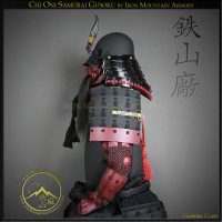 Chi Oni Gusoku Samurai Armor Yoroi by Iron Mountain Armory