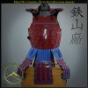 Hishi-nui Nimai Yokohagi-Do<br><em> Gashira Class</em>