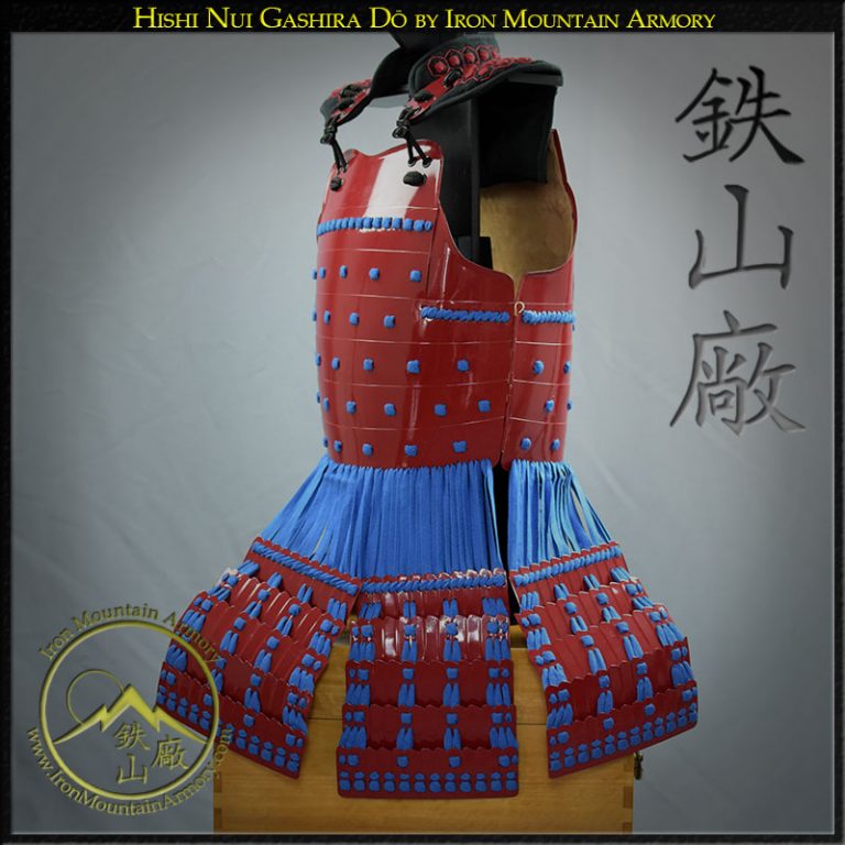 Hishi-nui Nimai Yokohagi-Do, Samurai Chest Armor by Iron Mountain Armory Hishi-nui Nimai Yokohagi-Do, Samurai Chest Armor by Iron Mountain Armory