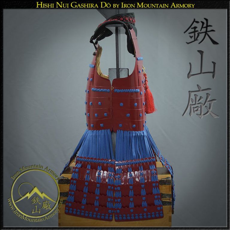 Hishi-nui Nimai Yokohagi-Do, Samurai Chest Armor by Iron Mountain Armory Hishi-nui Nimai Yokohagi-Do, Samurai Chest Armor by Iron Mountain Armory