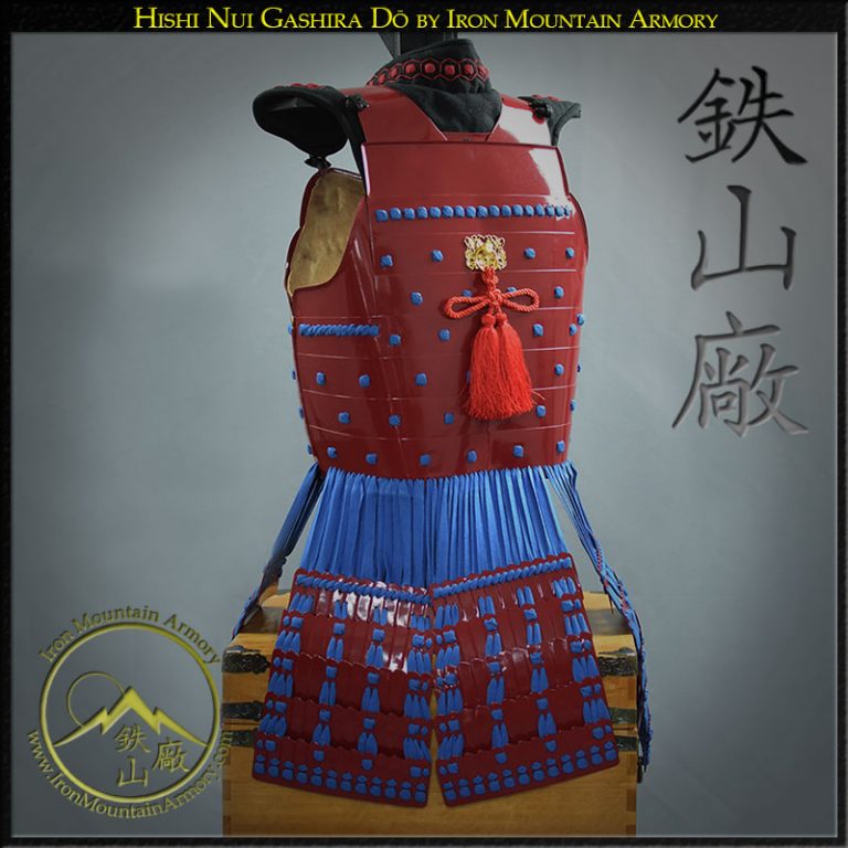 Hishi-nui Nimai Yokohagi-Do,  Samurai Chest Armor  by Iron Mountain Armory Hishi-nui Nimai Yokohagi-Do, Samurai Chest Armor by Iron Mountain Armory