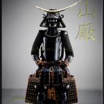 Date Masamune Taisho Gusoku T200 by Iron Mountain Armory