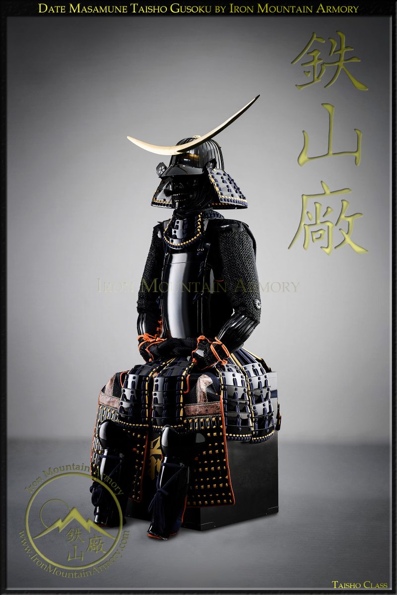 Date Masamune Taisho Gusoku: Traditional Reproduction for Sale