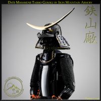 Date Masamune Taisho Gusoku T200 by Iron Mountain Armory