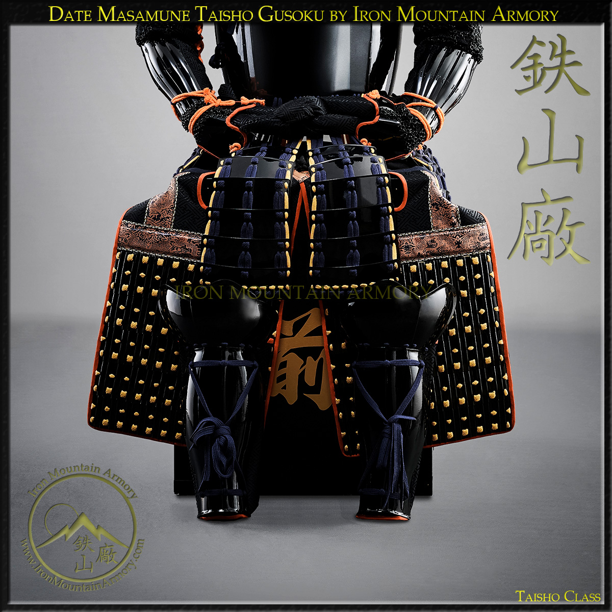 Japanese Samurai Armor  Handmade Masamune Date Japanese Samurai Armor With  Silver Crescent Suji Helmet, Life Size Yoroi - TrueKatana