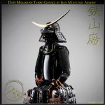 Date Masamune Taisho Samurai Yoroi by Iron Mountain Armory
