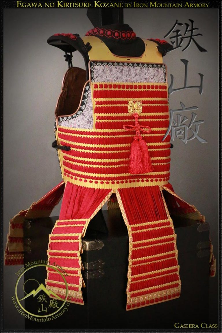 Kiritsuke Iyozane Okegawa Dō, Samurai Chest Armor by Iron Mountain Armory Kiritsuke Iyozane Okegawa Dō, Samurai Chest Armor by Iron Mountain Armory