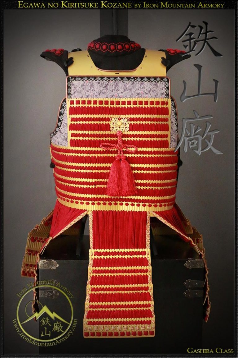 Kiritsuke Iyozane Okegawa Dō, Samurai Chest Armor by Iron Mountain Armory Kiritsuke Iyozane Okegawa Dō, Samurai Chest Armor by Iron Mountain Armory