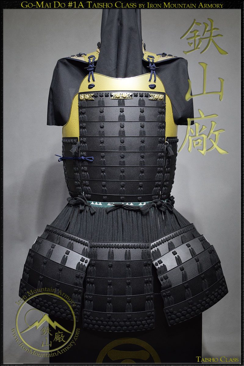 Yokohagi Okegawa Go-Mai Do, T Samurai Chest Armor by Iron Mountain Armory